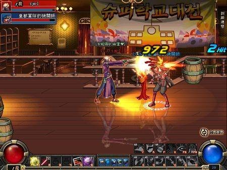 多重爆头