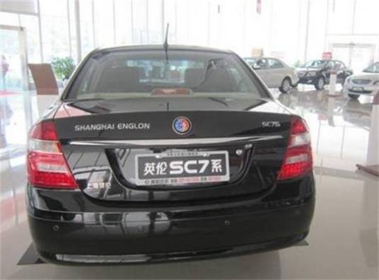 英伦SC7