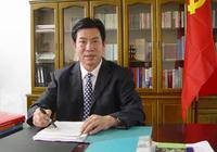 王继怀（潍坊市政协副主席）