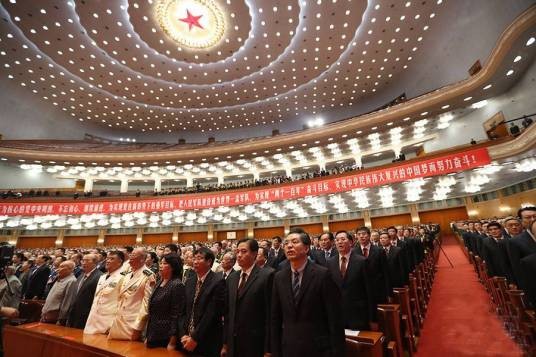 党政军群