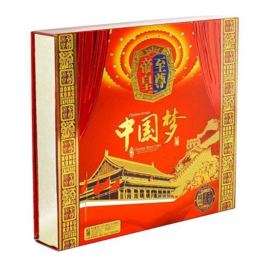 香港帝皇至尊帝皇食品(中山)有限公司