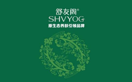 舒友阁