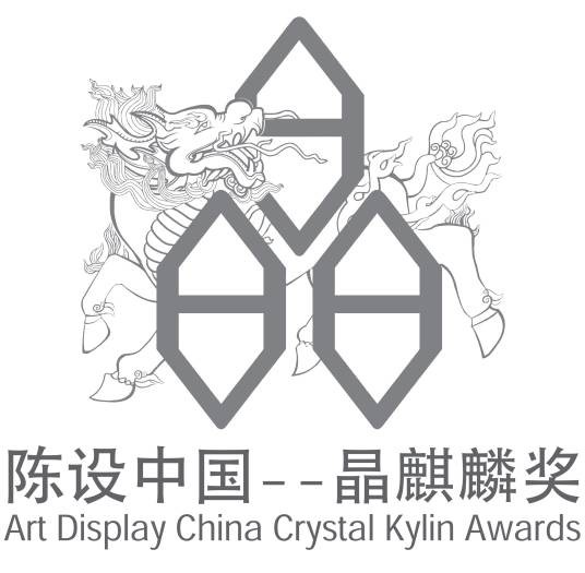 陈设中国晶麒麟奖