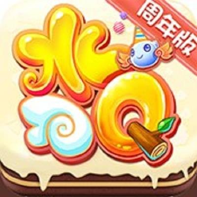 水浒Q传(2016年火石软件研发的回合制手机游戏)