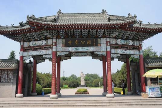 仓圣公园