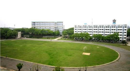 湘潭广播电视大学