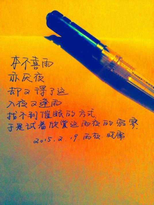 句子迷(专业句子网站)
