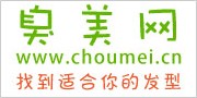 臭美网