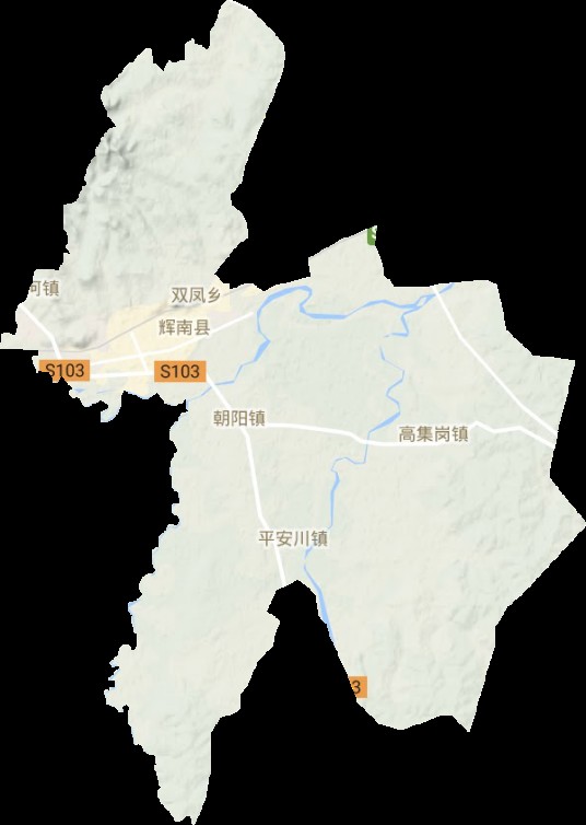 朝阳镇(吉林省通化市辉南县下辖镇)