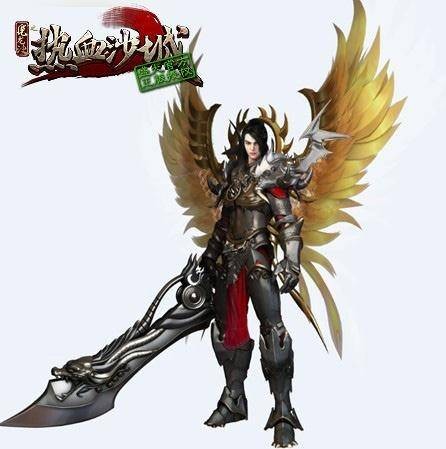 魔龙在世