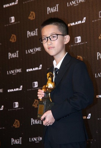 孔维一(中国内地影视男演员)