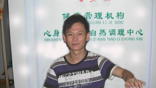 徐天培(宇达(中国)投资有限公司创始人)