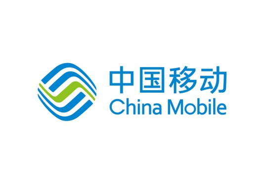 中国移动全球合作伙伴大会