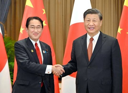 中日关系（中国与日本之间的国家关系）