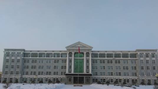 嘉荫县第一中学校