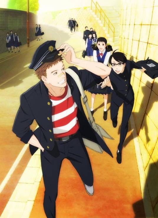 坂道上的阿波罗（MAPPA、手冢Production改编的电视动画作品）