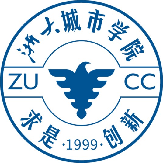 浙大城市学院商学院