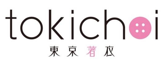 东京着衣