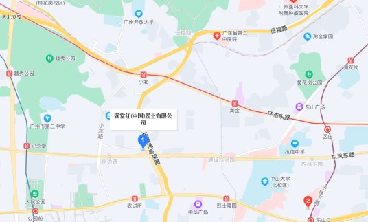 满堂红（中国）置业有限公司