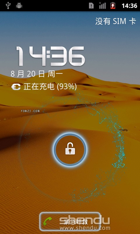 中兴 V889D ROM