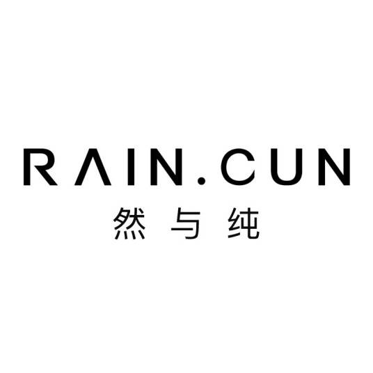 rain.cun