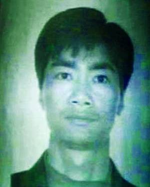 刘爱兵（湖南安化13人命案凶犯）