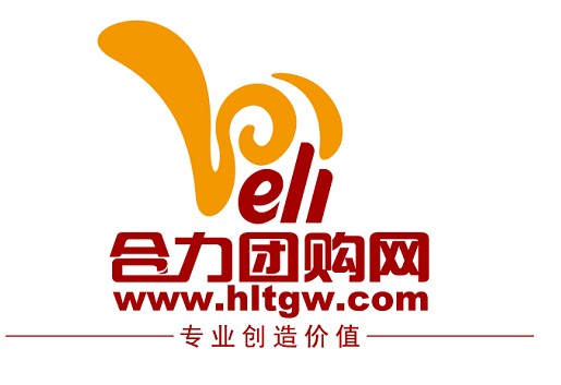 合力团购网
