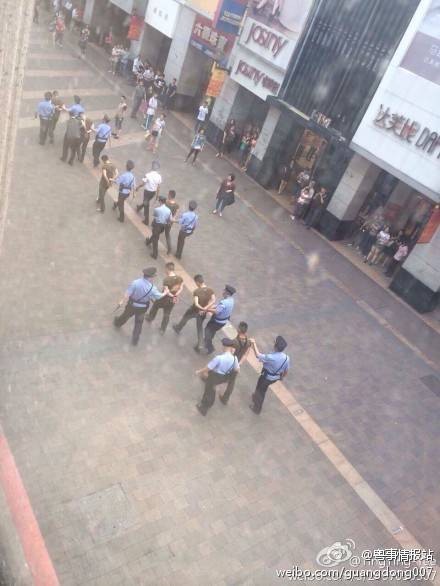 8·21广州街头砍人事件