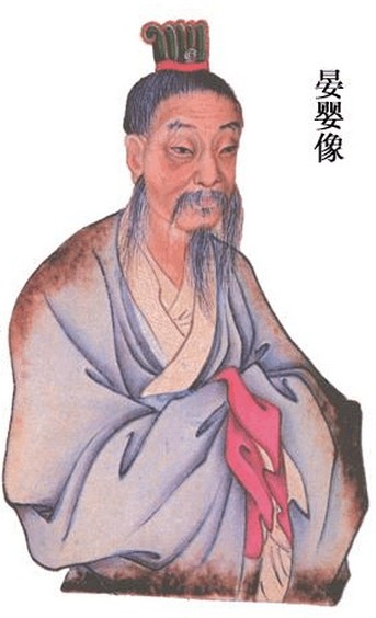 中国古代四大丑男