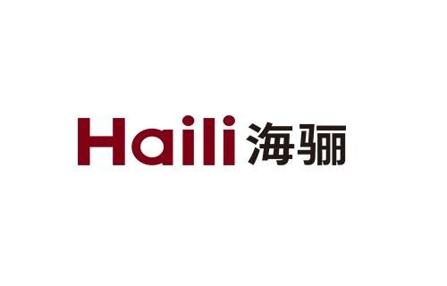青岛海骊住建系统集成有限公司