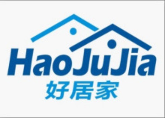 江西省好居家实业有限公司