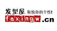 发型屋（网站）