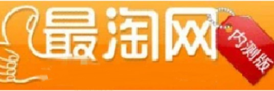 最淘网