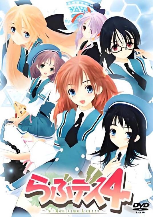性感海茶4
