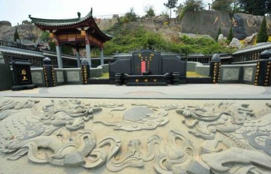 天价墓