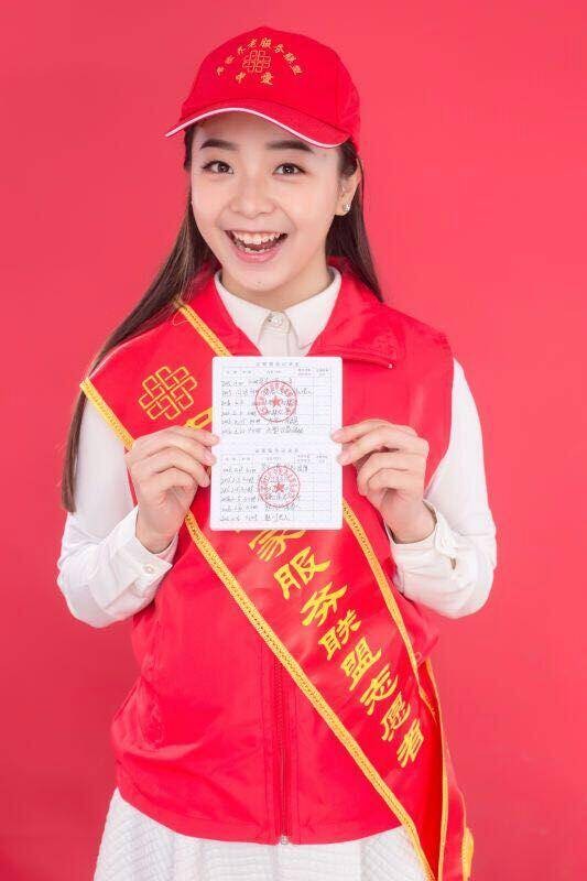 王君如（中国达人秀第四季冠军）