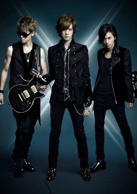 BREAKERZ(日本乐队)