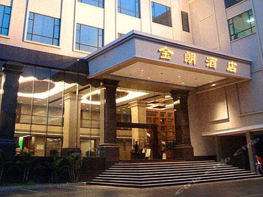 东莞常平金朗酒店