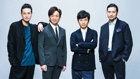 TOKIO(日本的5人男子乐团组合)