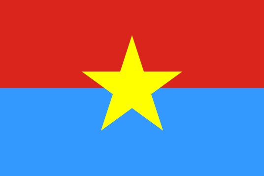 越南南方共和国
