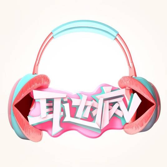 耳边疯（全民遥控整蛊明星真人秀）
