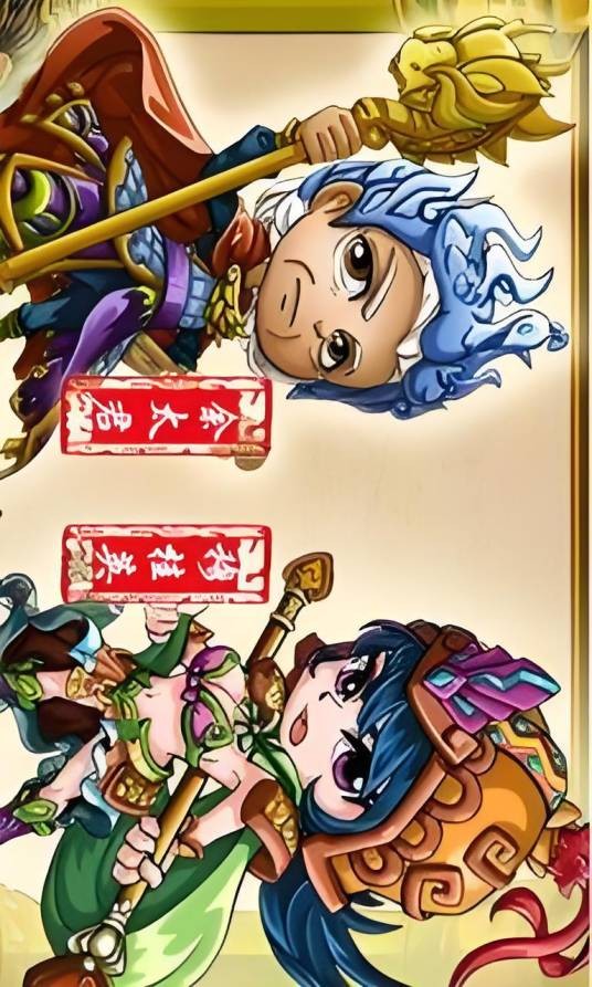 呆兵萌将