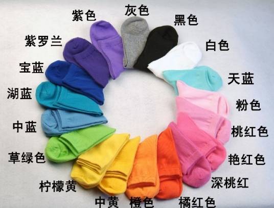 糖果袜