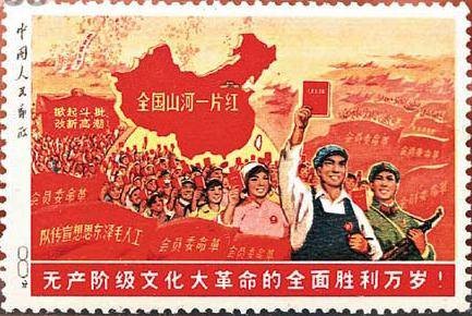 大一片红