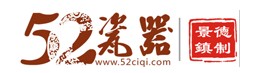 景德镇瓷器网