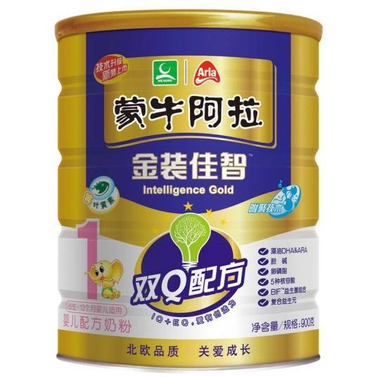 蒙牛阿拉奶粉