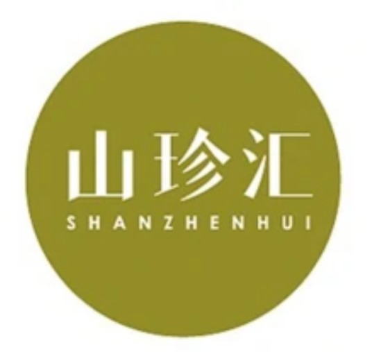 山珍汇