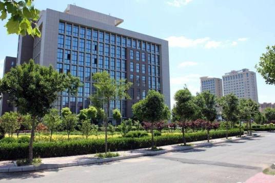 安阳广播电视大学
