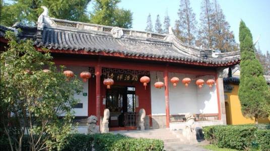 颐浩禅寺