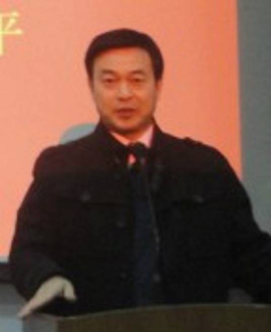 齐伟平